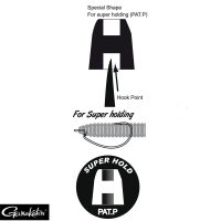 Gamakatsu Worm Offset EWG with Silicon Stopper - Afbeelding 4