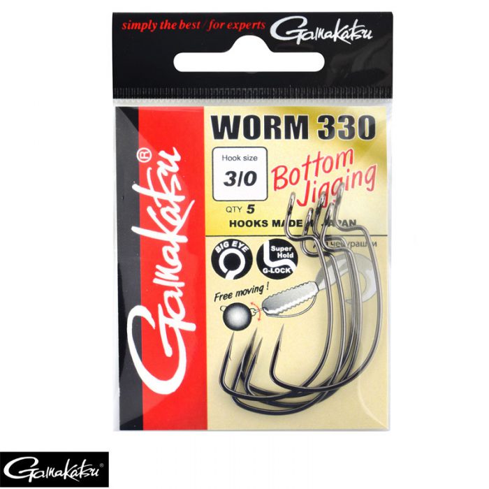 Gamakatsu Worm 330