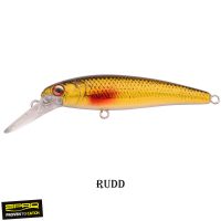 Spro Ikiru Jerk 50F - Afbeelding 2
