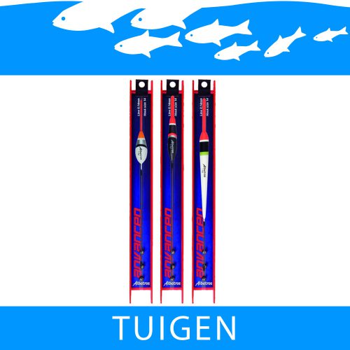 Tuigen