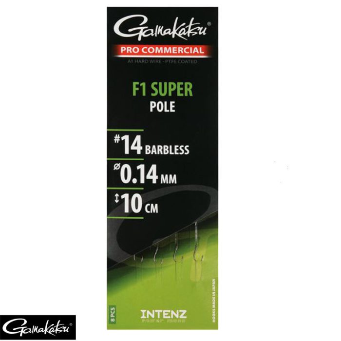 Gamakatsu Pro Commercial F1 Super Spade Ready Rigs 10cm