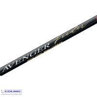 Colmic Avenger Feeder 3.60 Meter - 70 Gram - Afbeelding 2